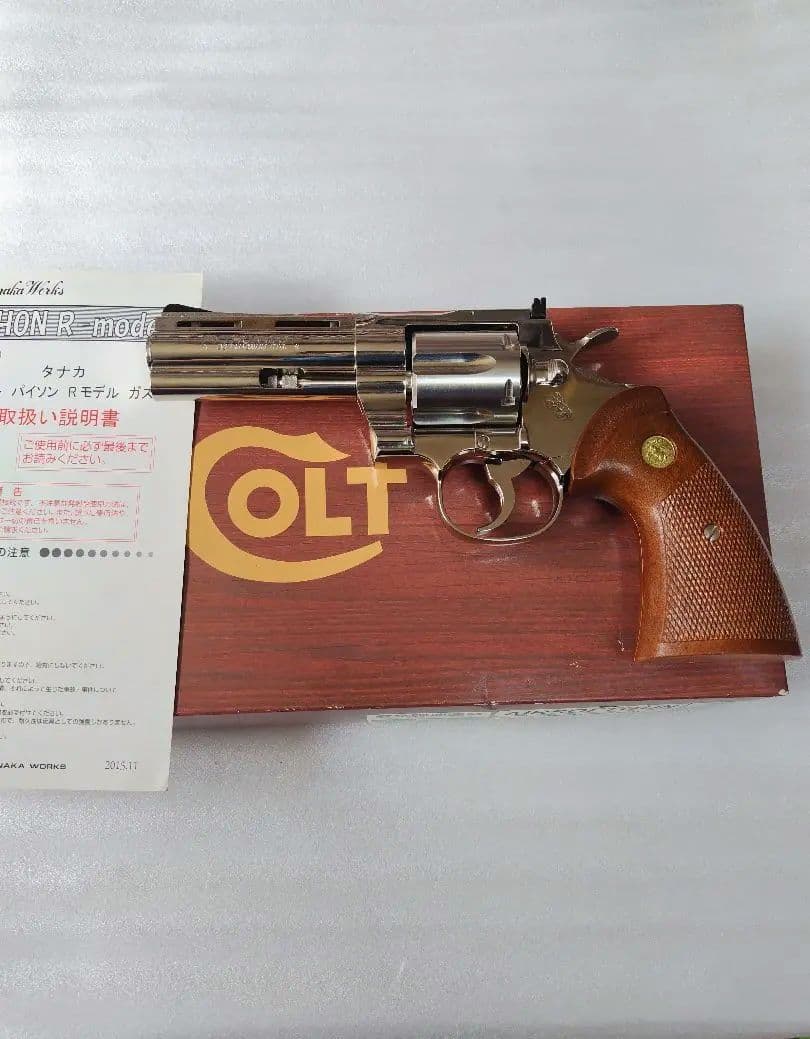 タナカ　コルトパイソン　 4インチ　ニッケル　ガスガン
