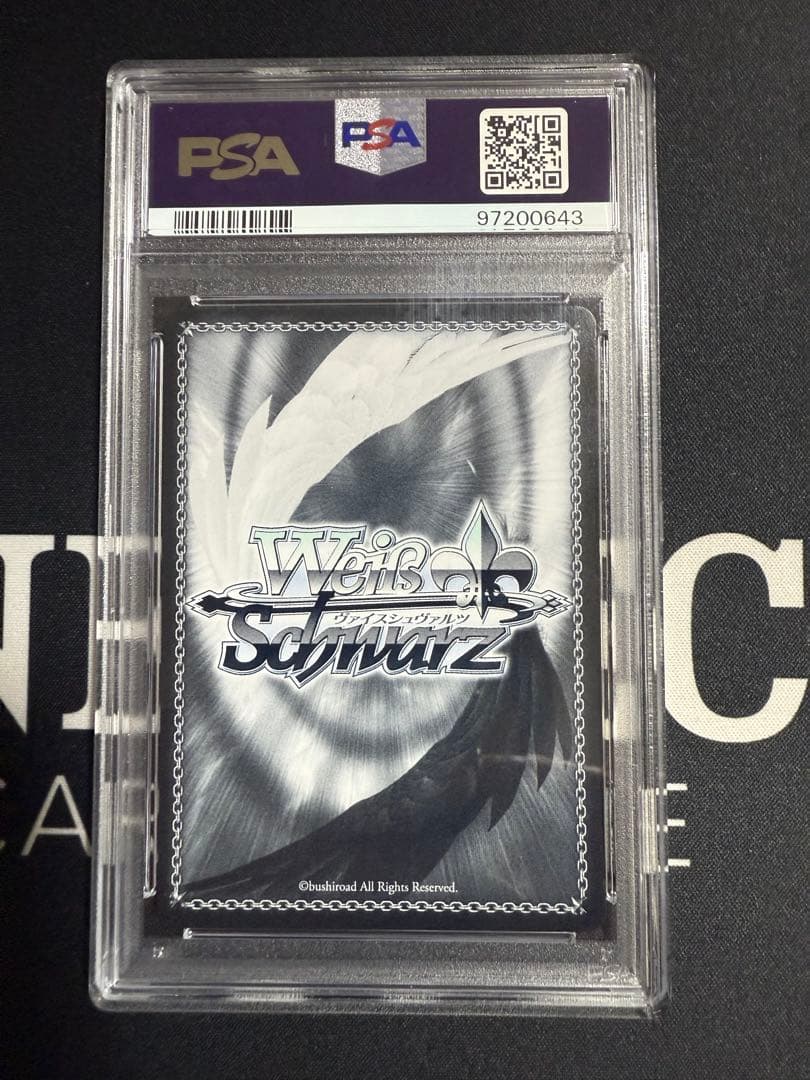 2021 WEISS SCHWARZ サイン入りPSA10 ときのそら