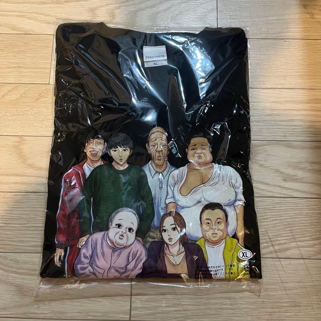 住みにごり　限定Tシャツ