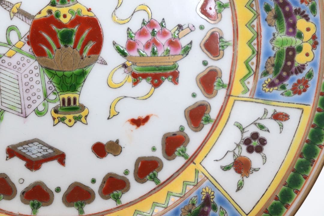 中国　1970年代　景徳鎮製　粉彩祥瑞紋大皿4点　送料込み260104