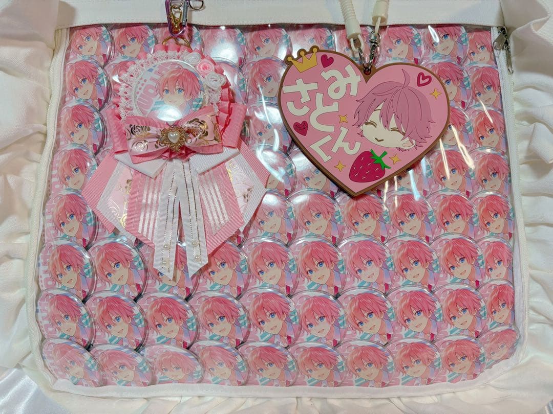 さとみくん A3痛バ 2021NewYear 80個