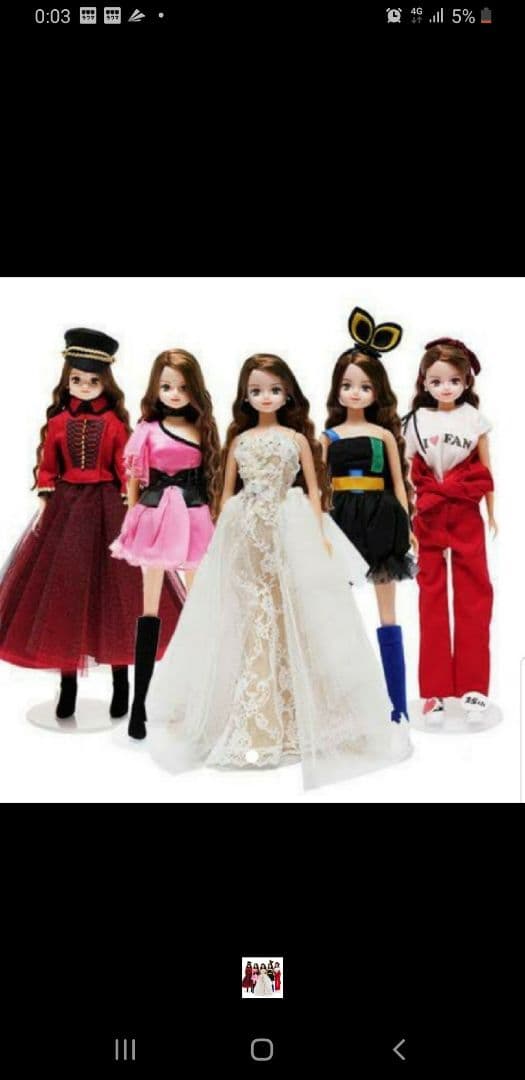 安室ドール　安室奈美恵　5体セット　新品　未開封です