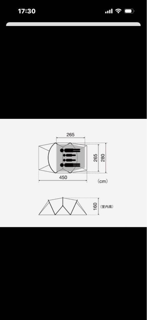 スノーピーク　piyotaro