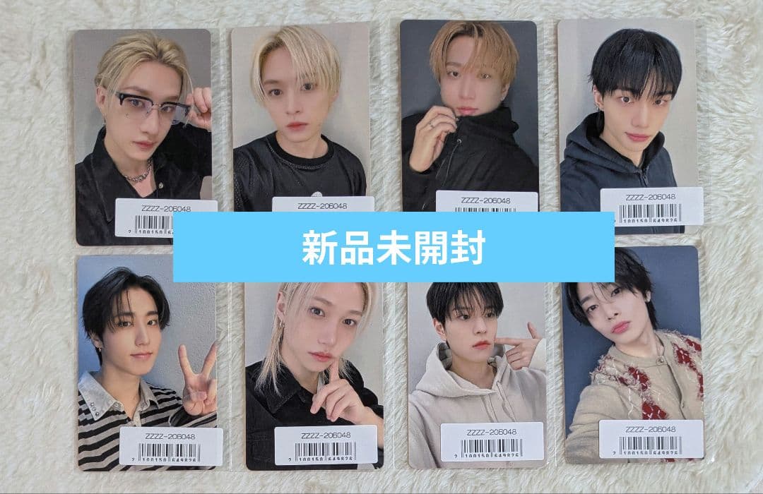 スキズ DOIT ソニミュ コンプ Stray Kids