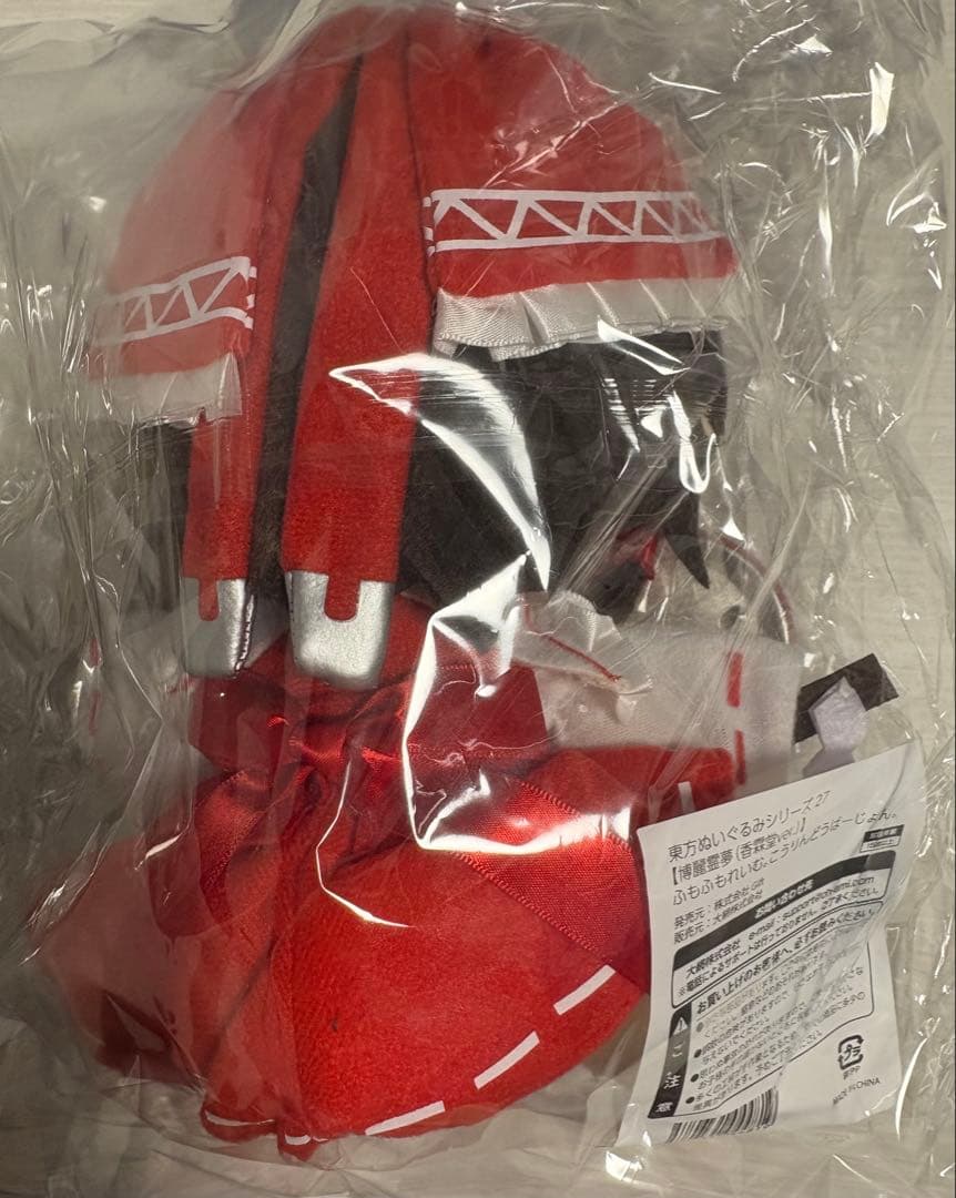 東方ぬいぐるみ 霊夢 魔理沙 香霖堂 特典缶バッジ付き ギフト