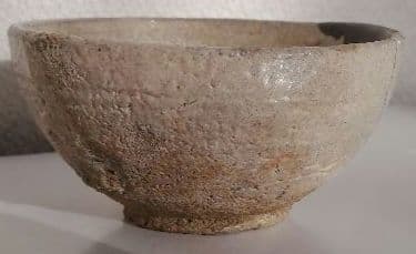 古唐津　岸岳皿屋窯　ぐい呑み