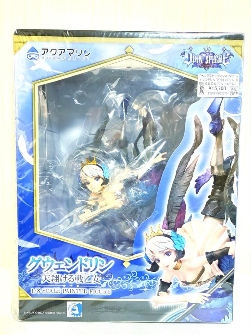 グウェンドリン　フィギュア　天翔ける戦乙女　アクアマリン　未開封　非売品特典付き