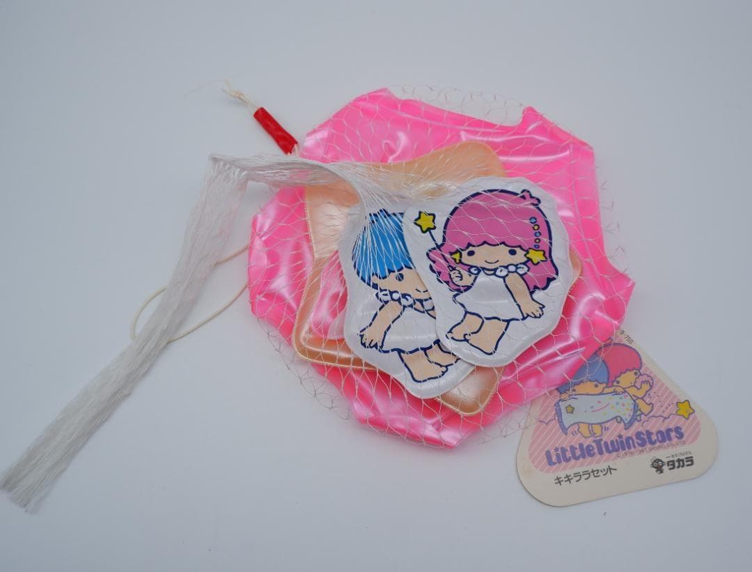 キキララ サンリオ リトルツインスターズ ビニール人形 当時品