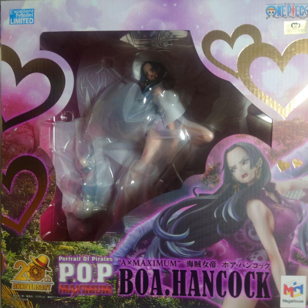 メガハウス P.O.P. MAXIMUM BOA HANCOCK 20周年記念