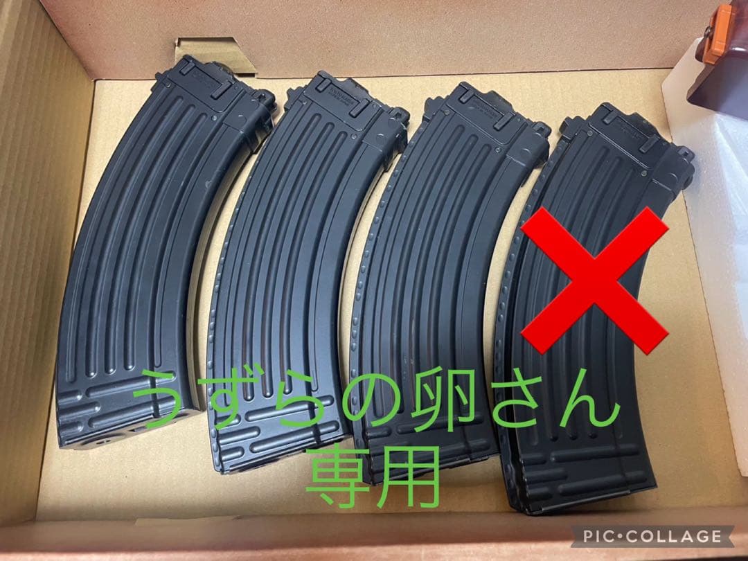 うずらの卵さん専用