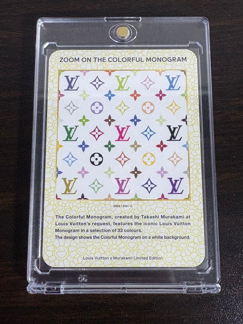 陰*i様 【非売品】LOUIS VUITTON 村上隆 トレカ ルイヴィトン カ