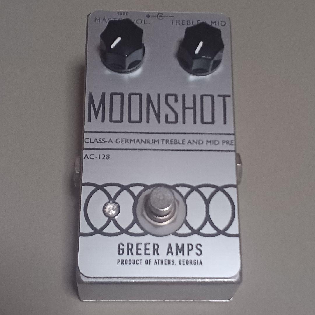 Greer Amps Moon Shot 中古品
