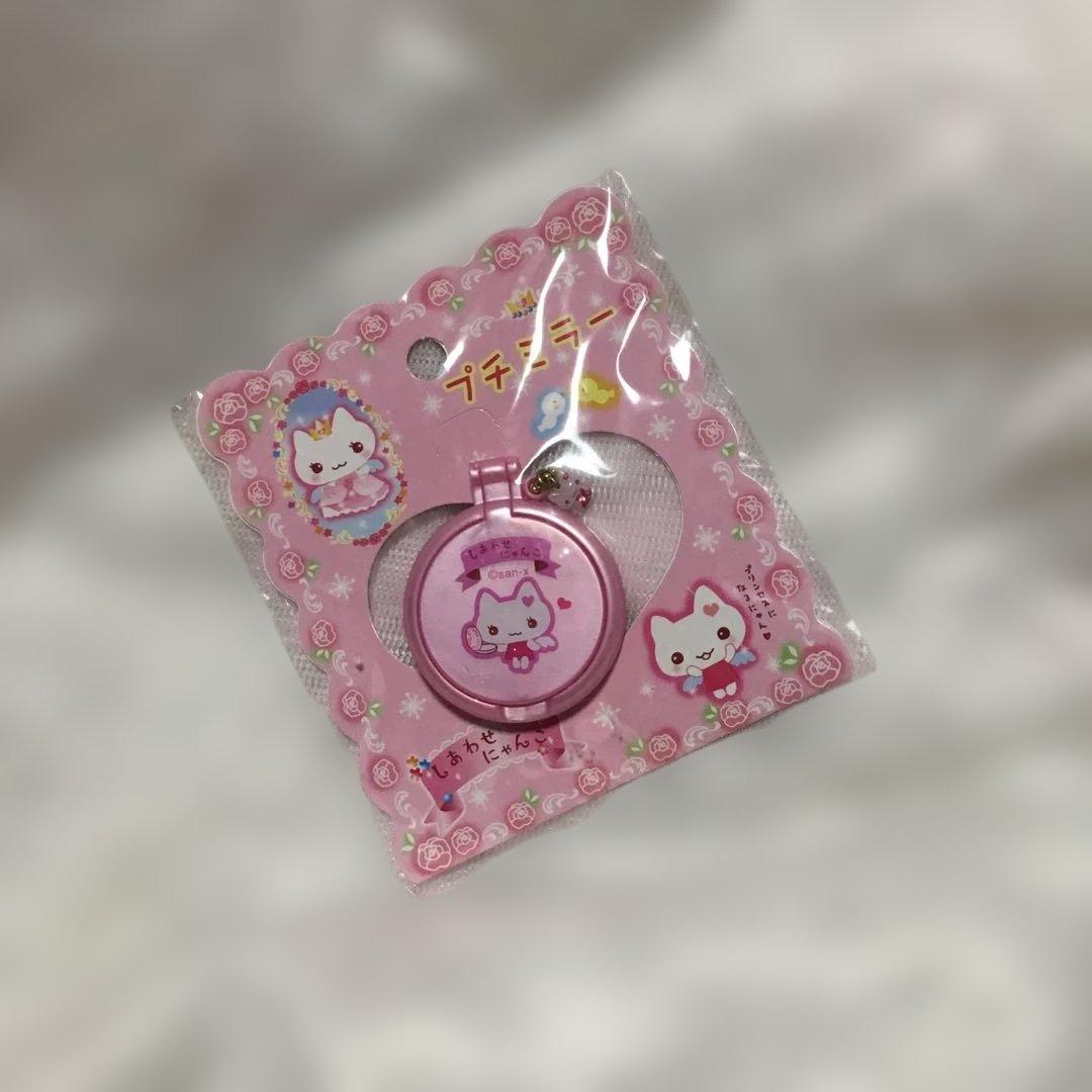 しあわせにゃんこ