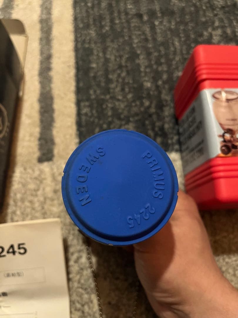 アウトドアバーナーとランタン　PRIMUS