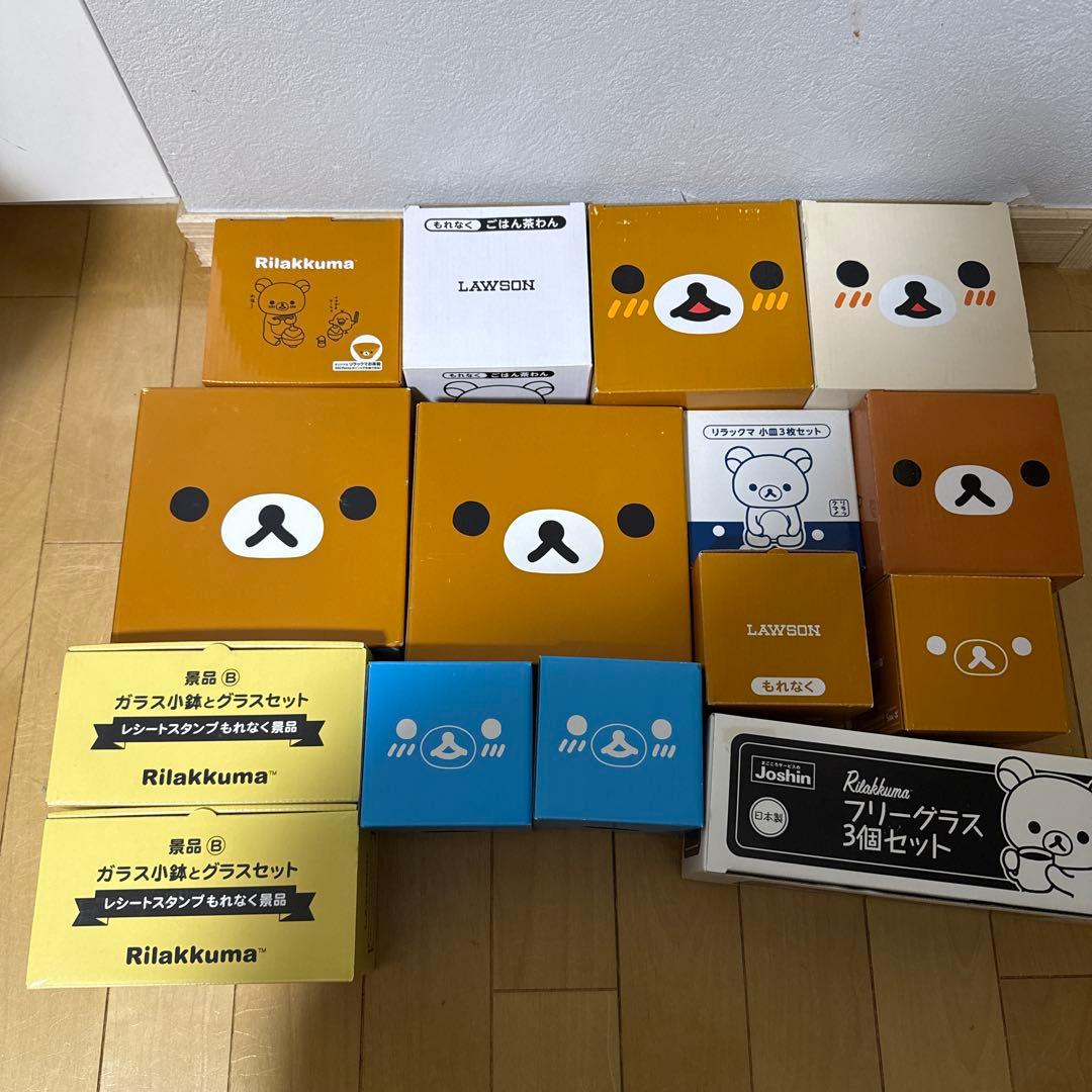Rilakkuma グラスセット 複数セット