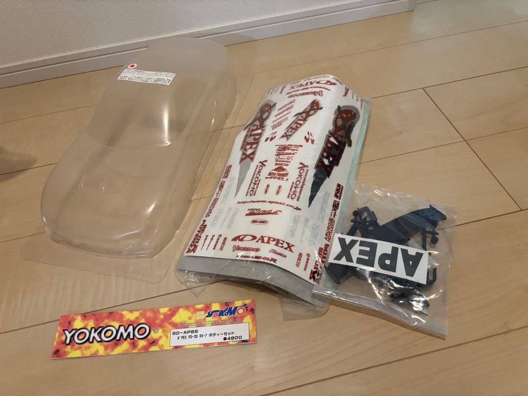 ヨコモ　D1 APEX FD3S RX-7 ボディ　ラジドリ　ラジコン