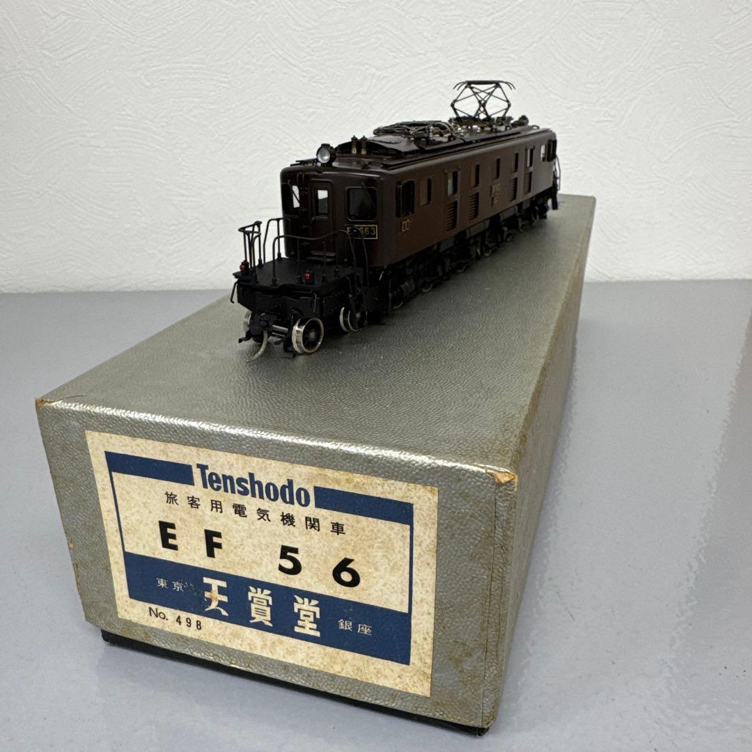 天賞堂　EF56 NO.498