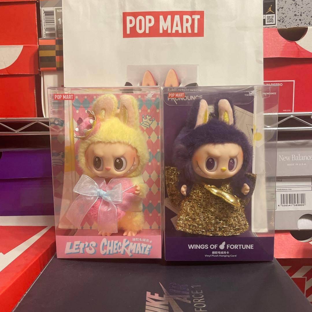 正規品　POP MART LABUBU ラブブ チェックメイト　マツケン　セット