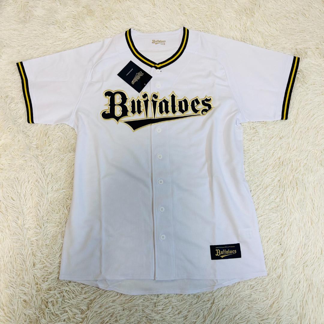 新品タグ付　オリックスバファローズ　ユニフォーム　ホーム　大きいサイズ　XL