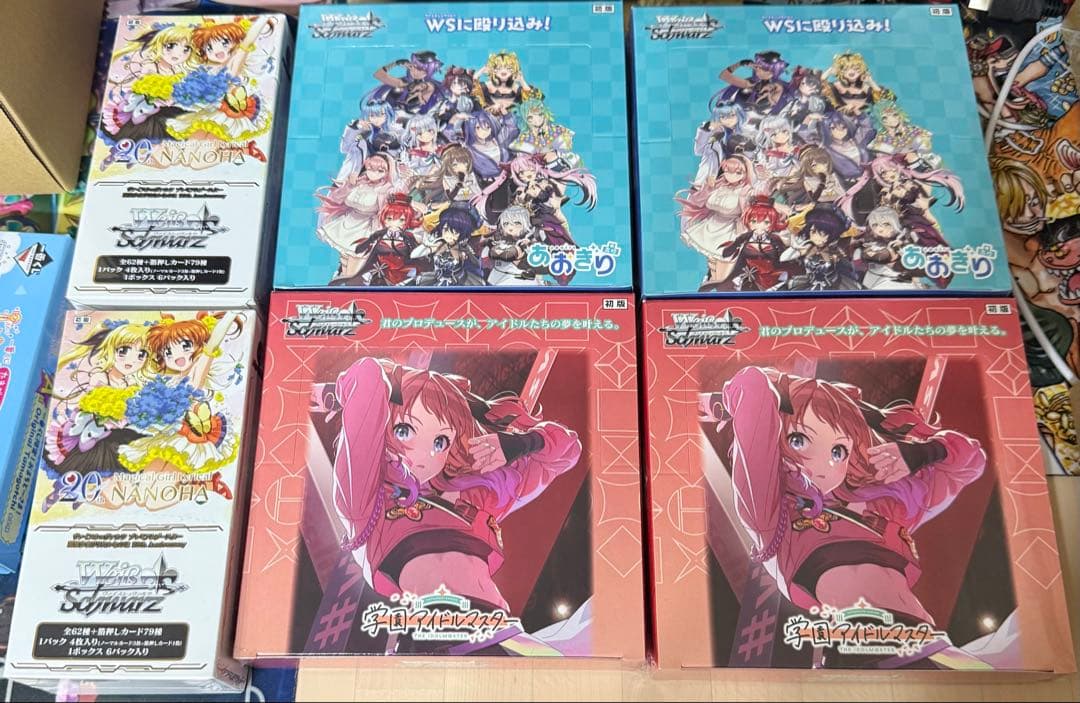 ヴァイスシュヴァルツ 6BOXまとめ売り