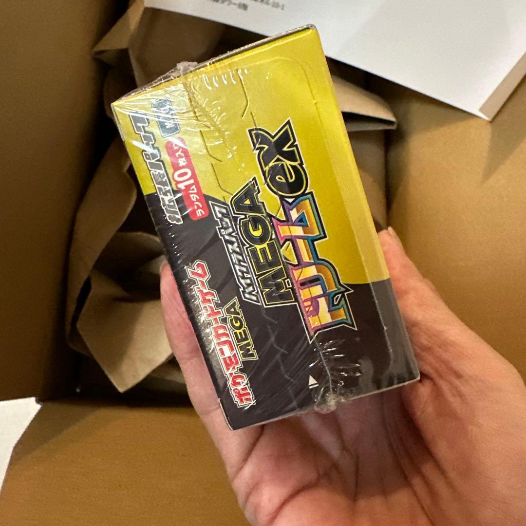 ポケモンカード BOX ハイクラスパック MEGAドリームex シュリンク付き