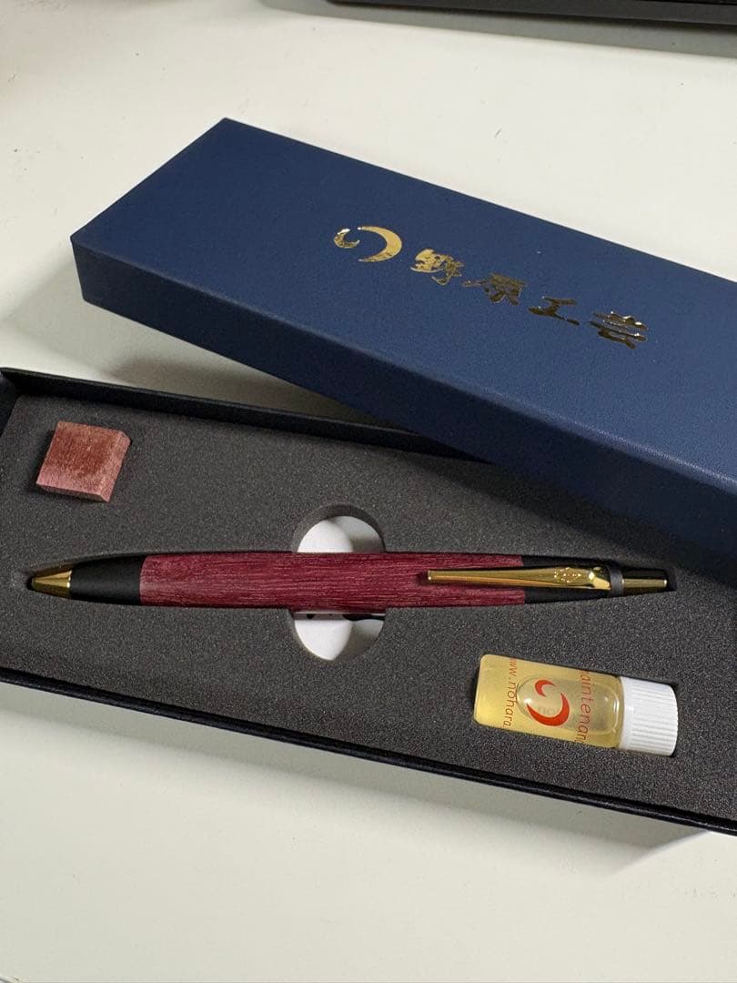 野原工芸　パープルハート　ボールペン