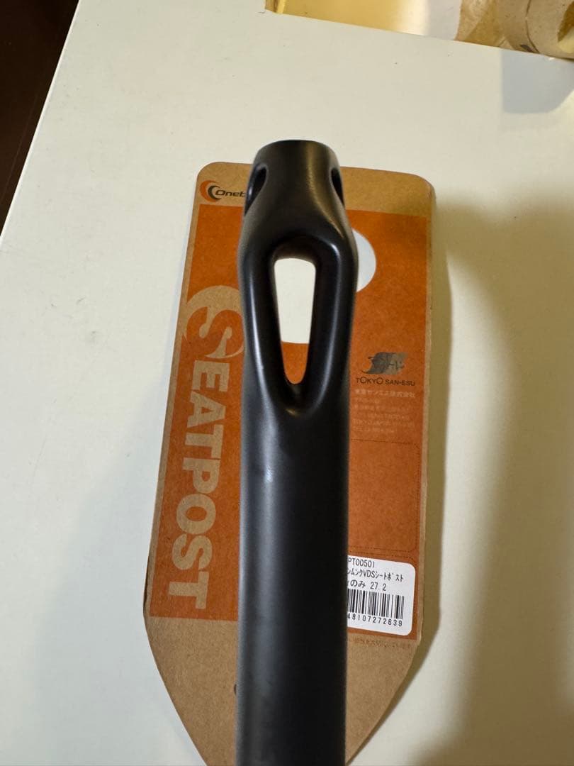 CeramicSpeed カーボンシートポスト 27.2mm