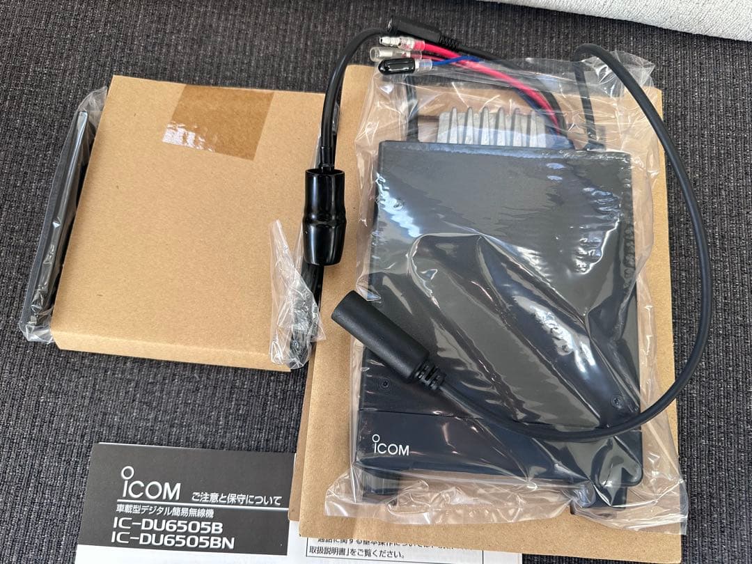 アイコム 車載型デジタル簡易無線 IC-DU6505B