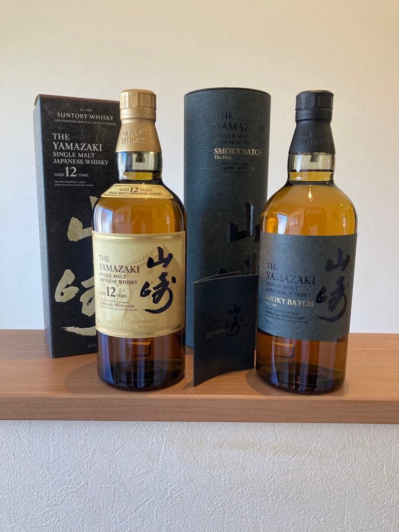 山崎 Smoky Batch 700ml及び山崎12年 700ml2本セット
