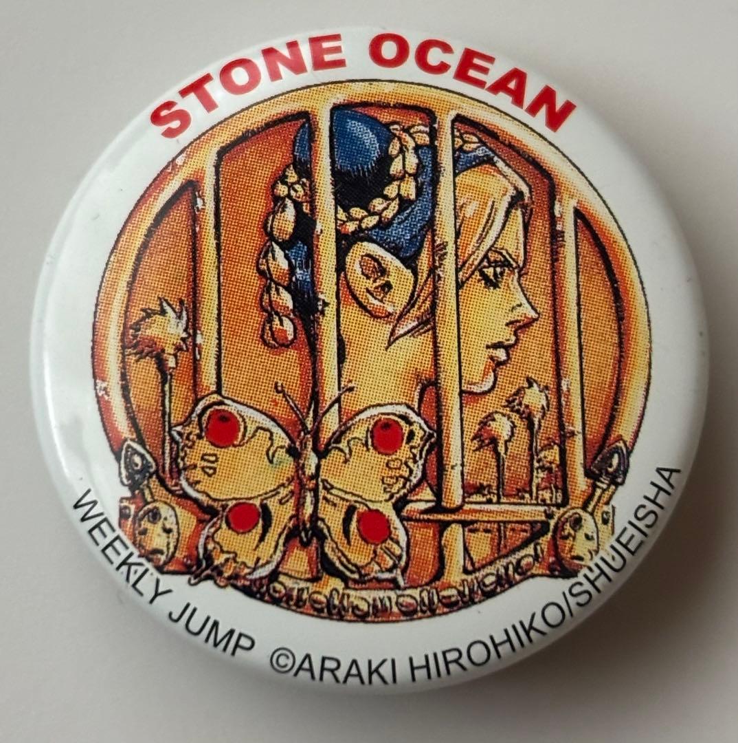 ジョジョの奇妙な冒険 第6部 ストーンオーシャン 空条徐倫 非売品 缶バッジ　他