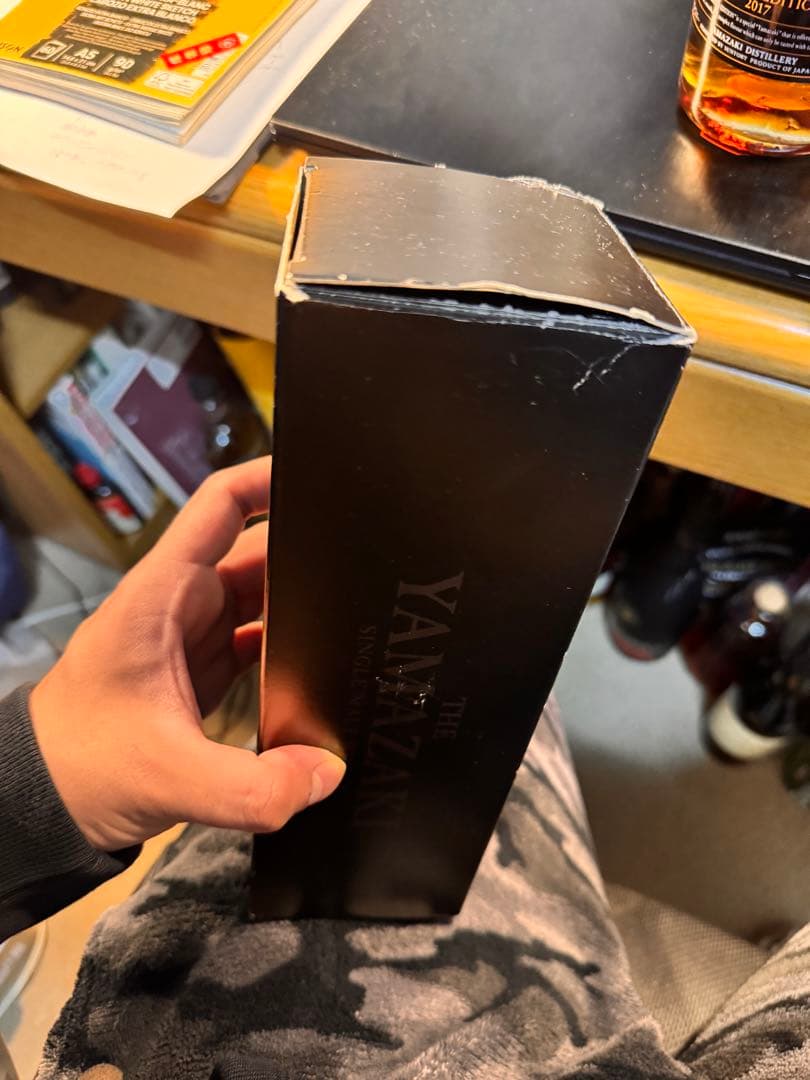 か*ず様 山崎 シングルモルトウイスキー 限定版 2017 700ml