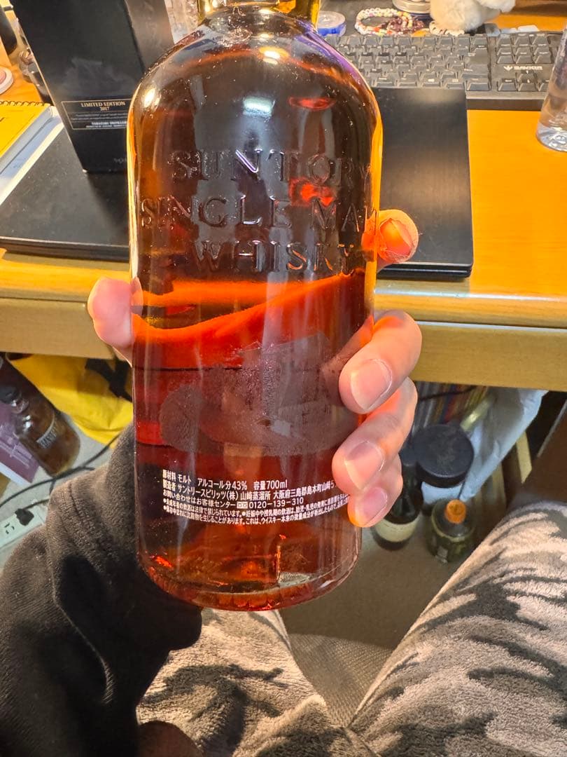 か*ず様 山崎 シングルモルトウイスキー 限定版 2017 700ml