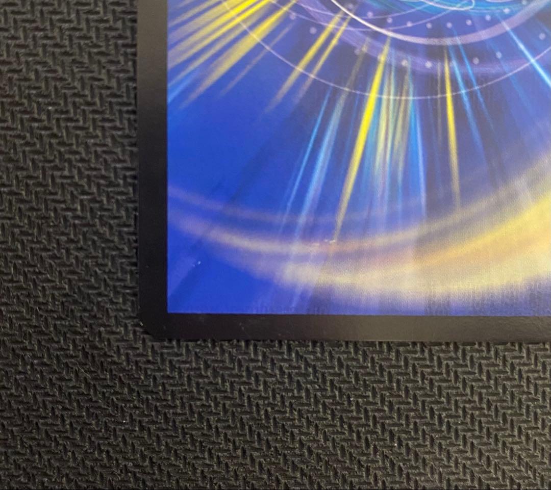 「大蛇の鬼」ジャドク丸　金トレジャー　4枚セット