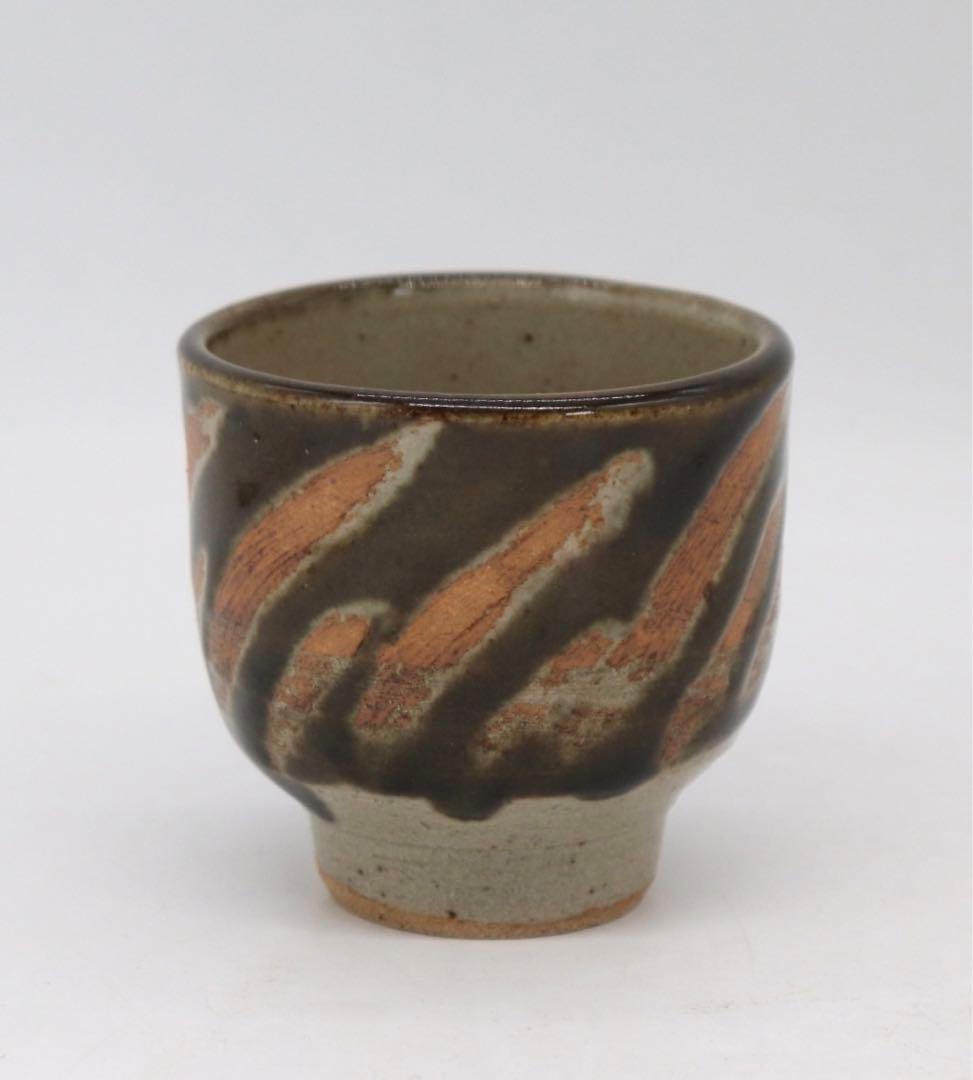 浜田庄司？　湯呑み　益子焼　茶器　送料込み0727