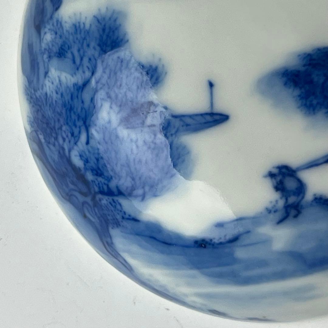 優美 青花山水人物紋印号 大清雍正年製 款 文房四宝 中国美術 古玩