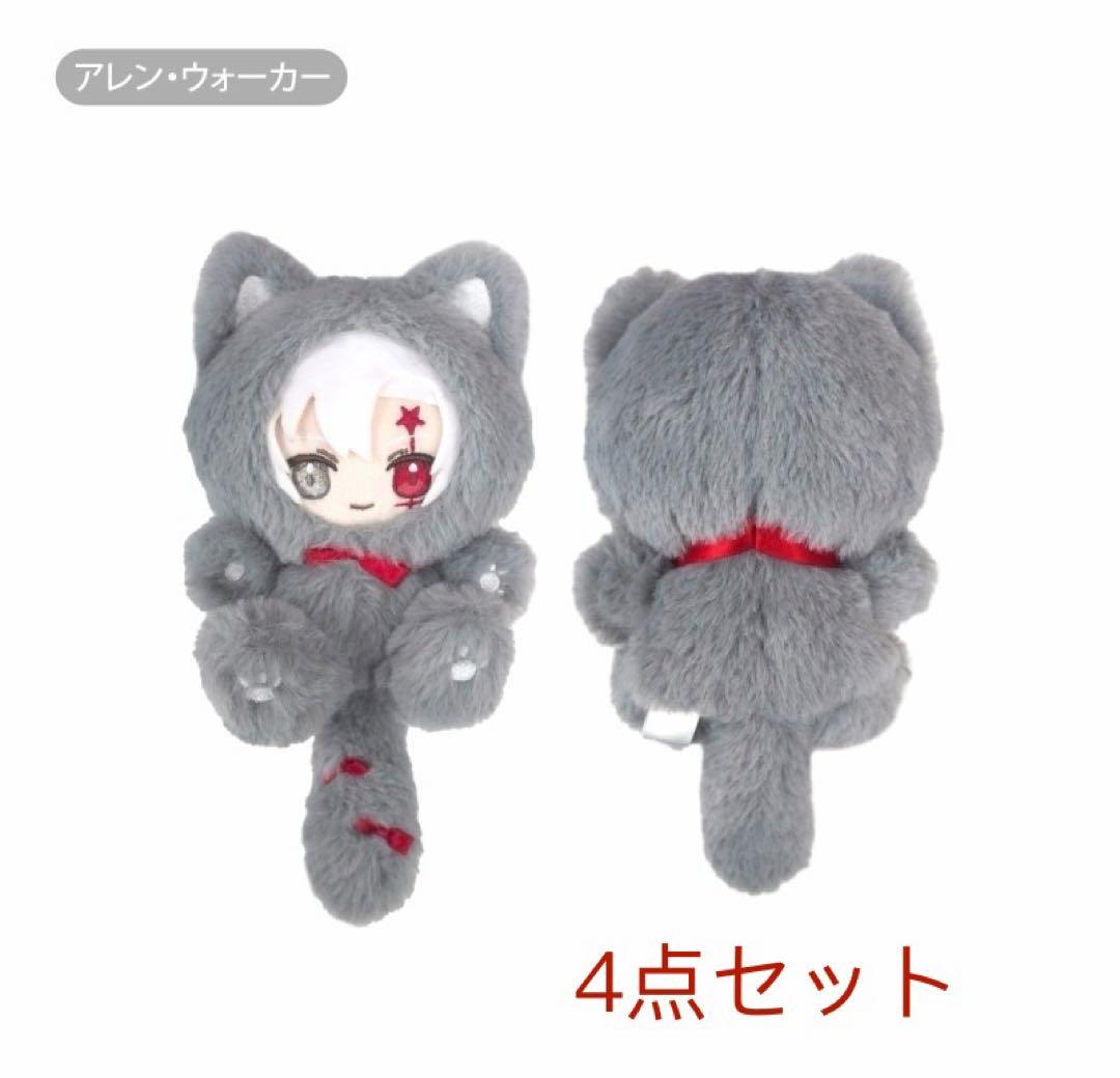 D.Gray-man たぴにゃんこ Vol.1 ぬいぐるみ　4点まとめ売り