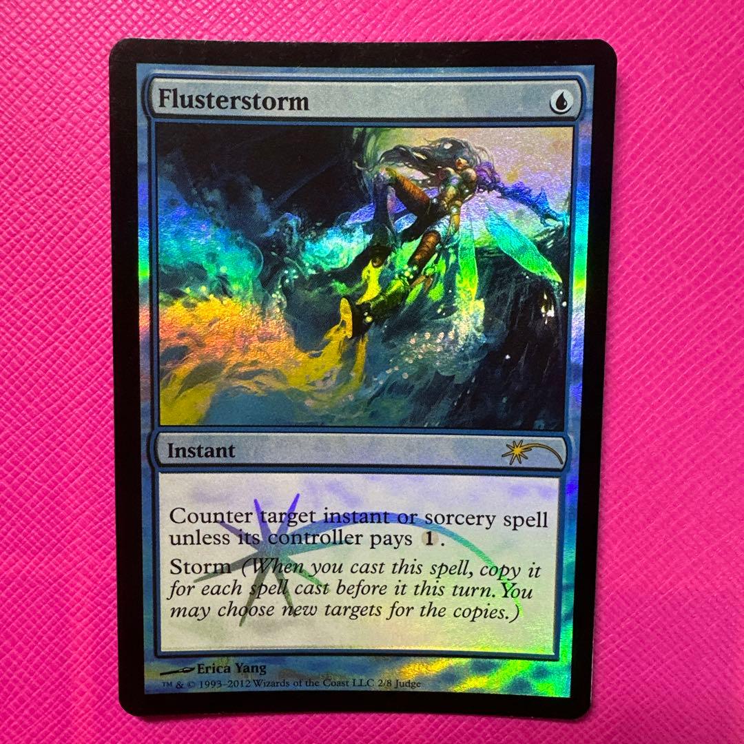 【MTG】狼狽の嵐 Foil