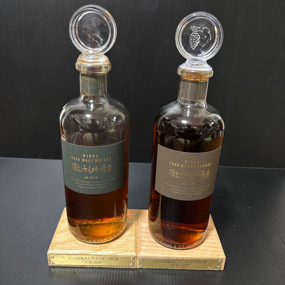 ★最終お値下げ！★ニッカ 樽出しウイスキー&ブランデー 特級未開栓 台付★