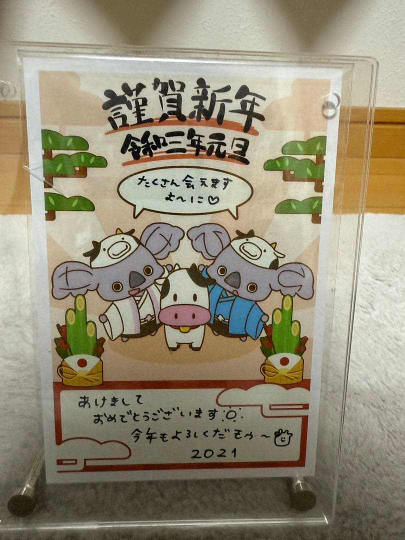 日向坂46東村芽依 直筆ハガキユニエア