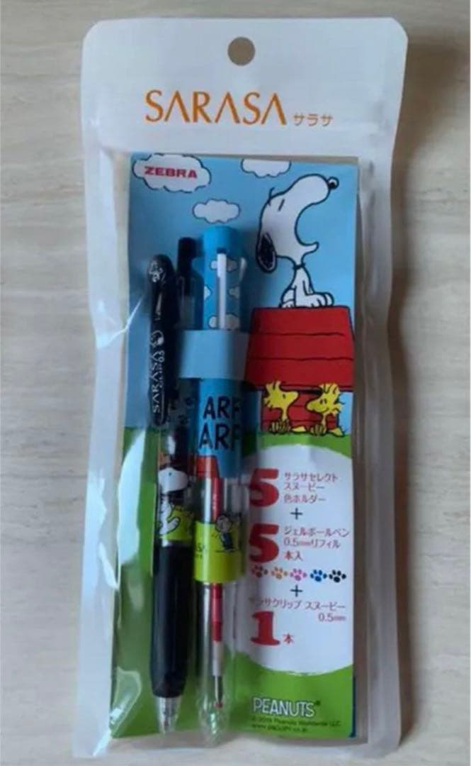 サラサクリップ　SARASA 【限定】香り付き　スヌーピー　ボールペンセット