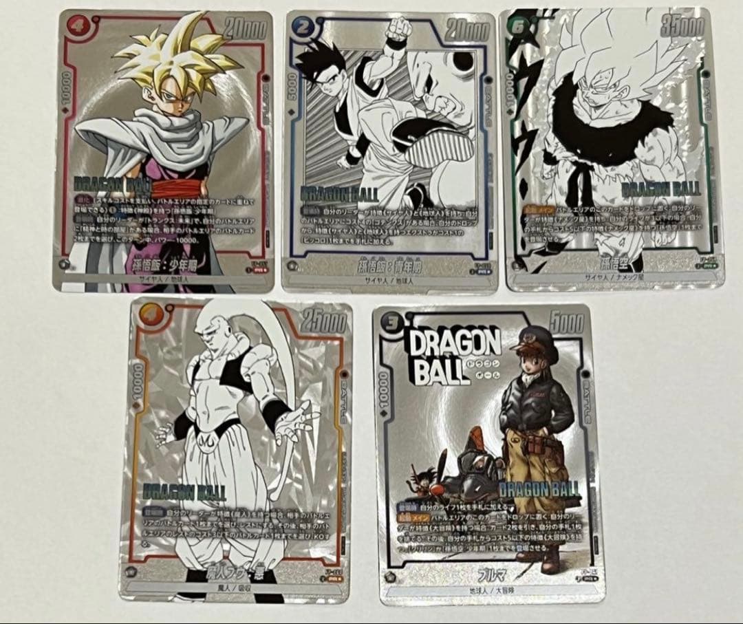 フュージョンワールド　バトルパック MANGA パラレル　5種　コンプセット