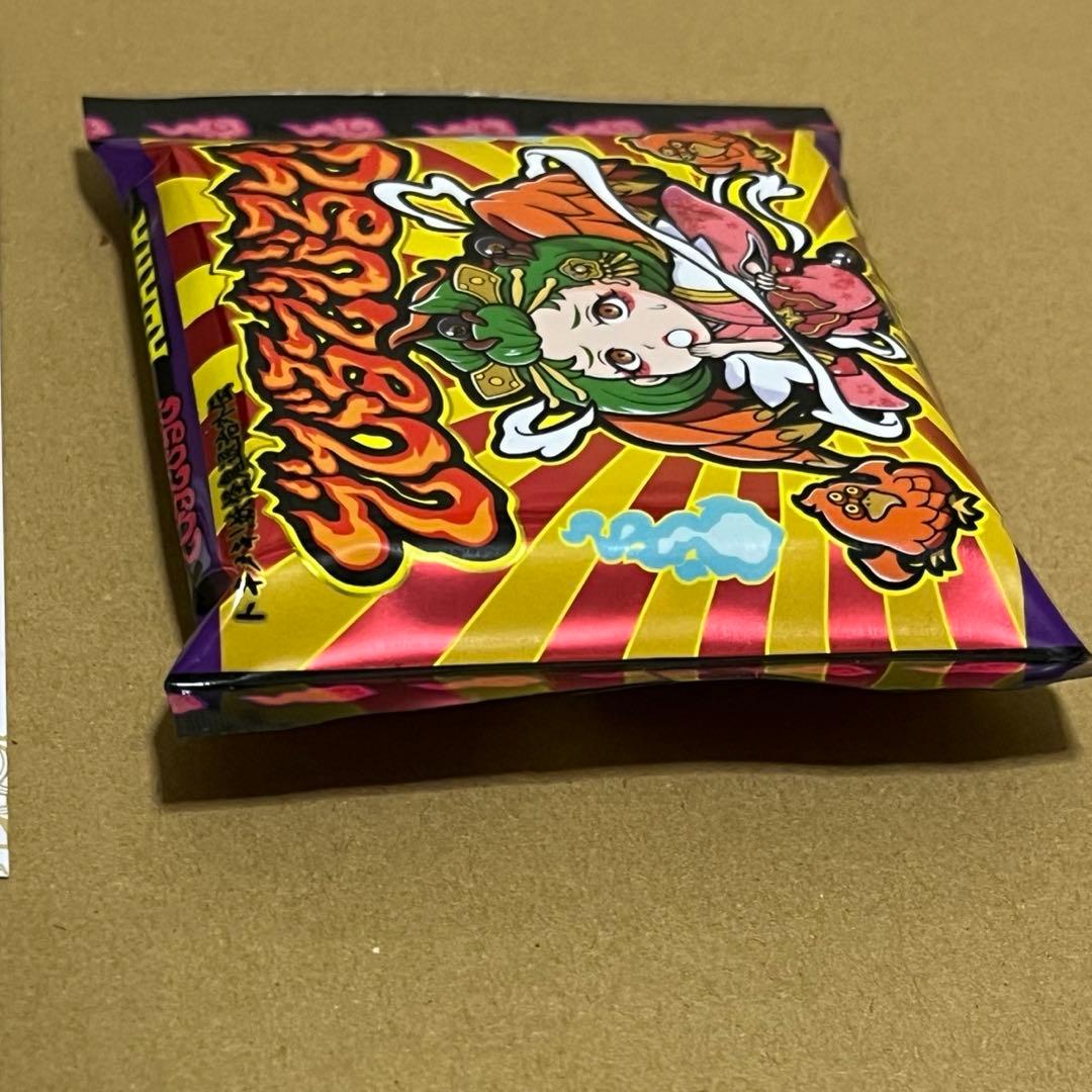 トキメキ！妖怪鬼退治外電　デビルデ逢魔刻　AGAWA新品未開封限定