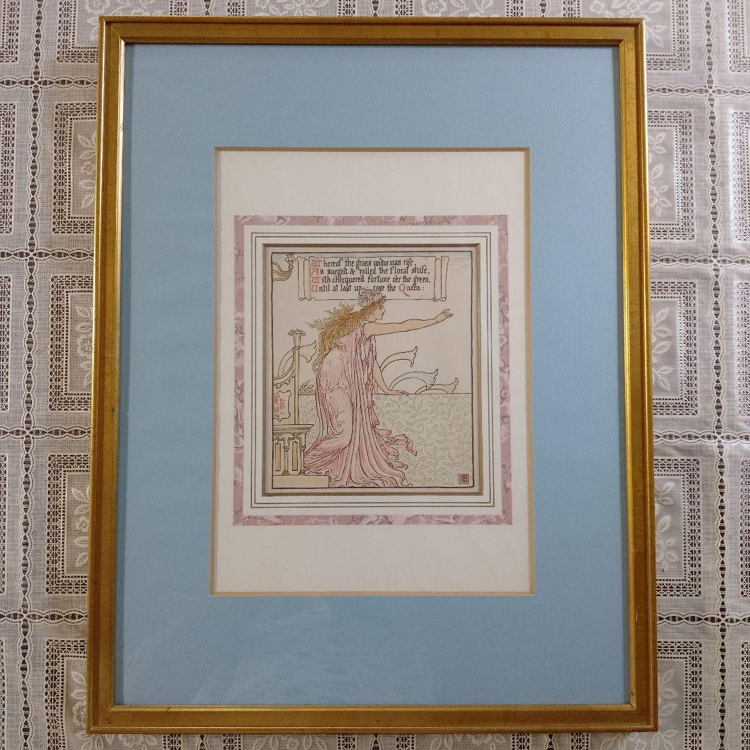 ウォルタークレイン リトグラフ『クイーンサマー百合と薔薇の旅』1891年初版