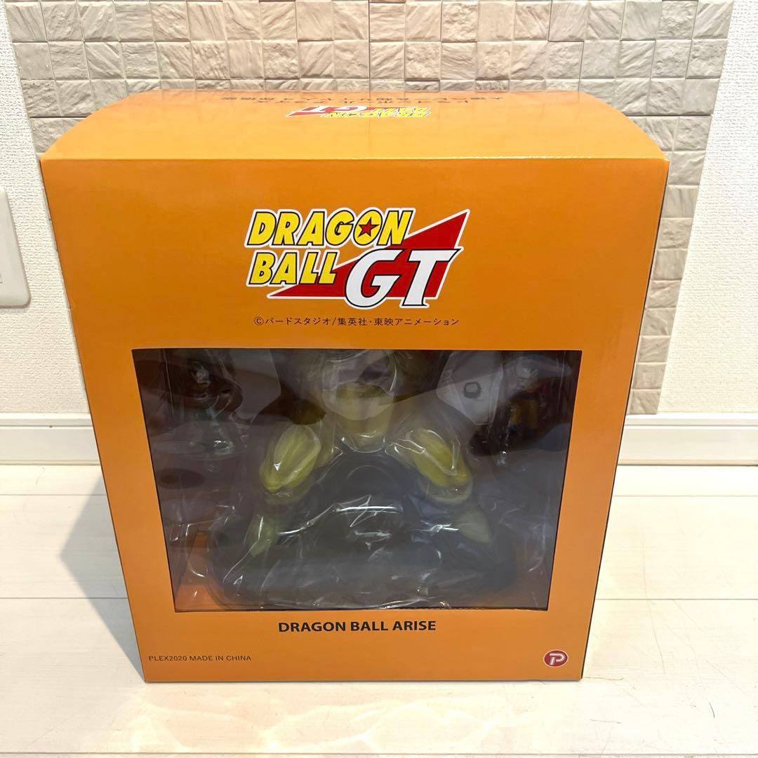 ドラゴンボール　大猿ベビー　フィギュア