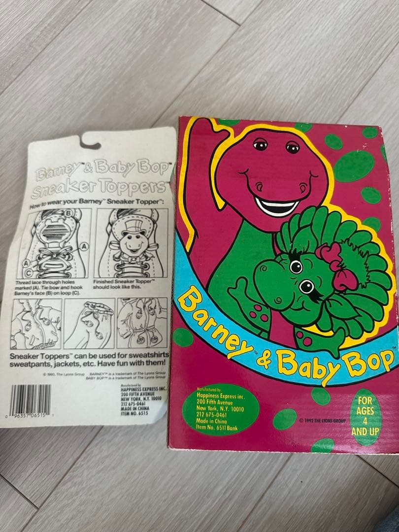 バーニーBarney恐竜ヴィンテージ セットUSAアメリカ購入keikiii