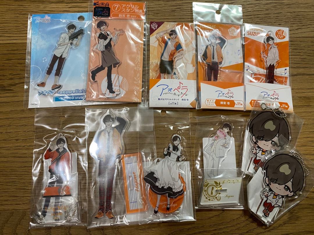 アオペラ -aoppella?- グッズ 纏め売り