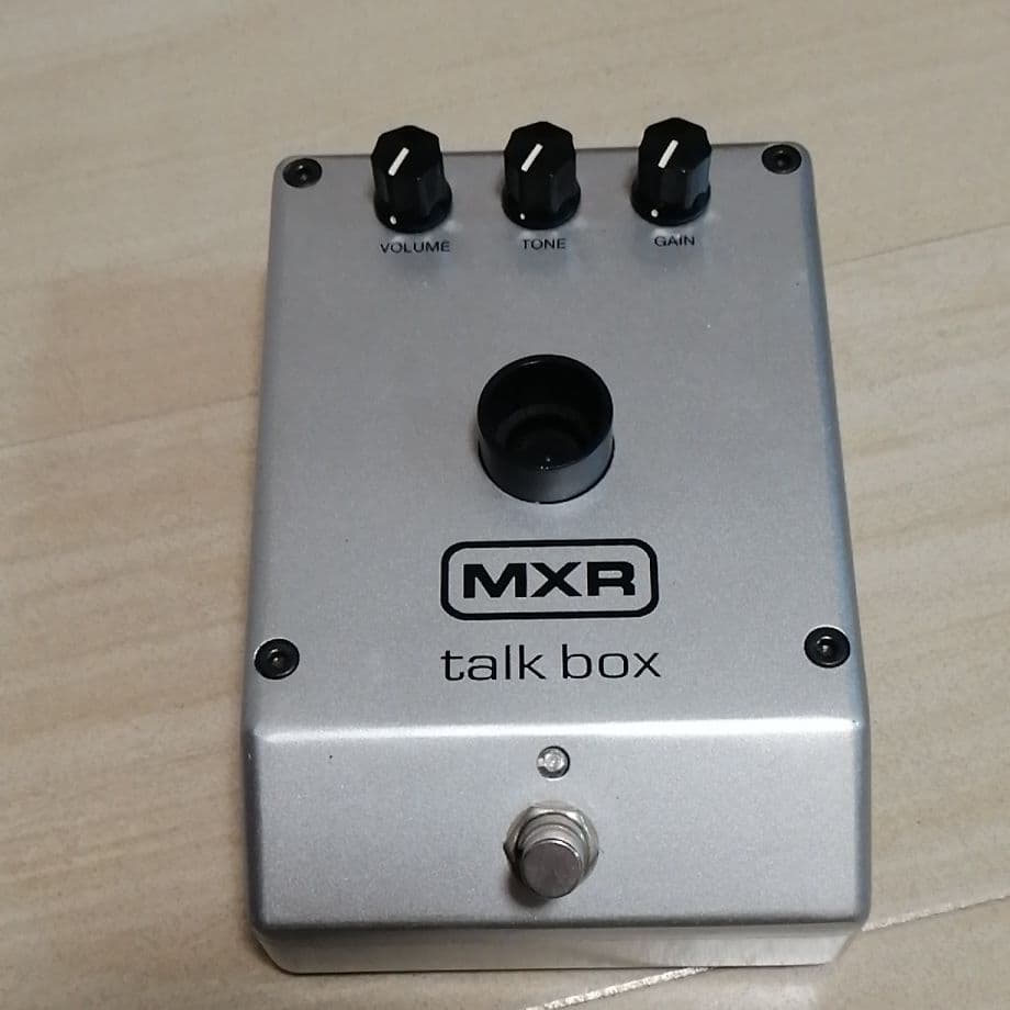 ギター MXR talk box