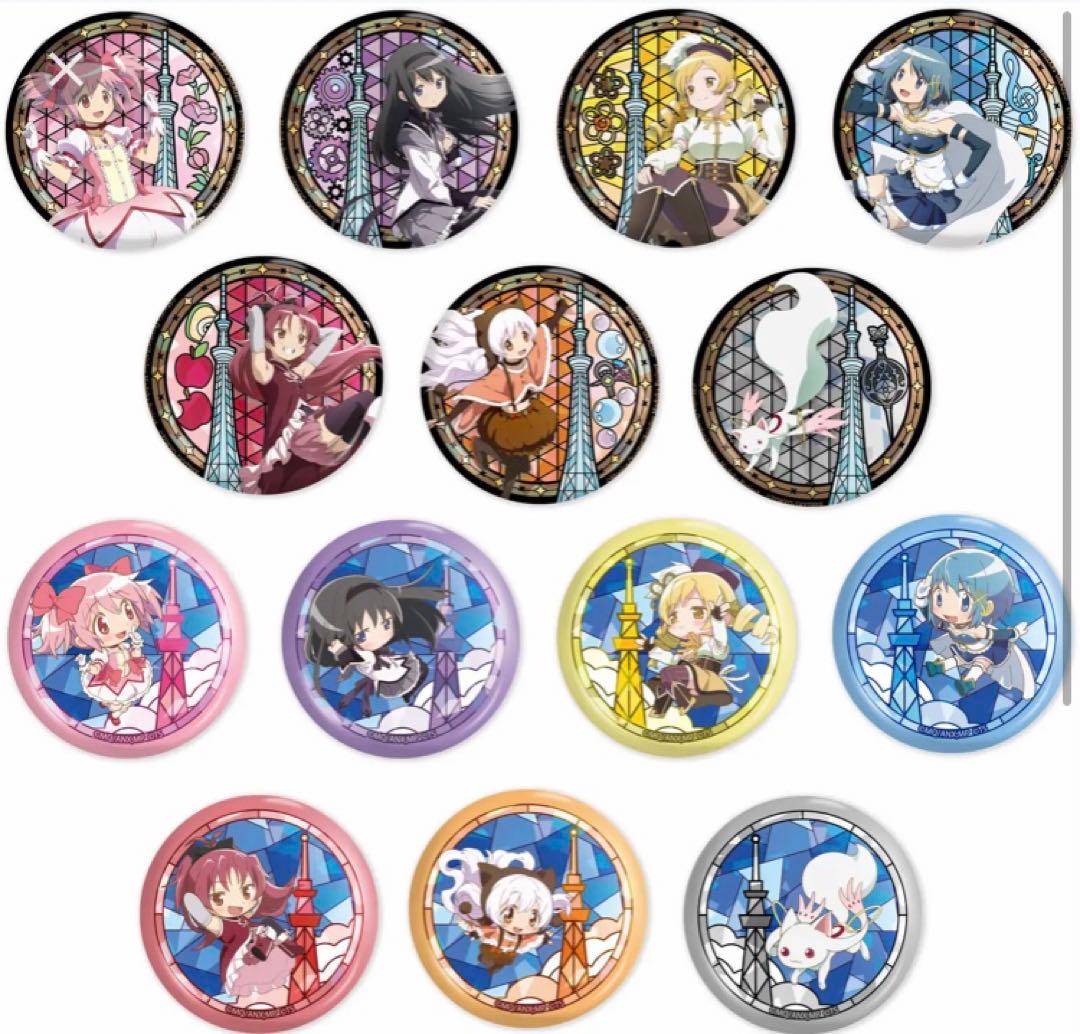 魔法少女まどか⭐︎マギカ まどマギ スカイツリー ホログラム缶バッジ コンプリート