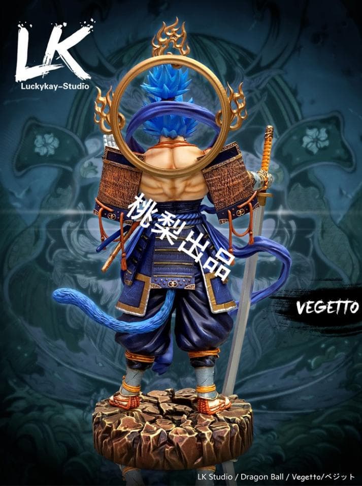 新品未開封『ドラコンボール』LK　ベジート　 ガレージキット スタチュー