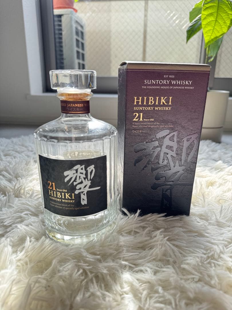 響21年 ウイスキー　空瓶　箱付き　Hibiki